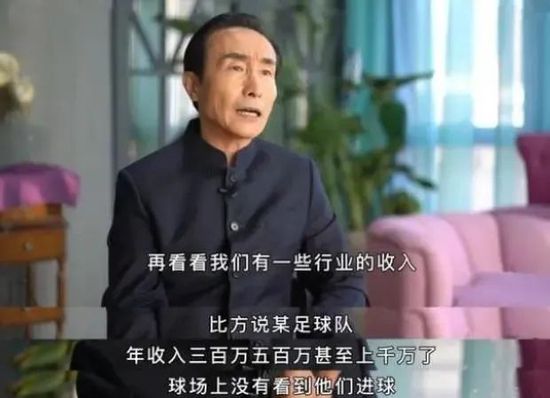 ”“如果我进球，那很棒，但重要的是帮助球队获胜。